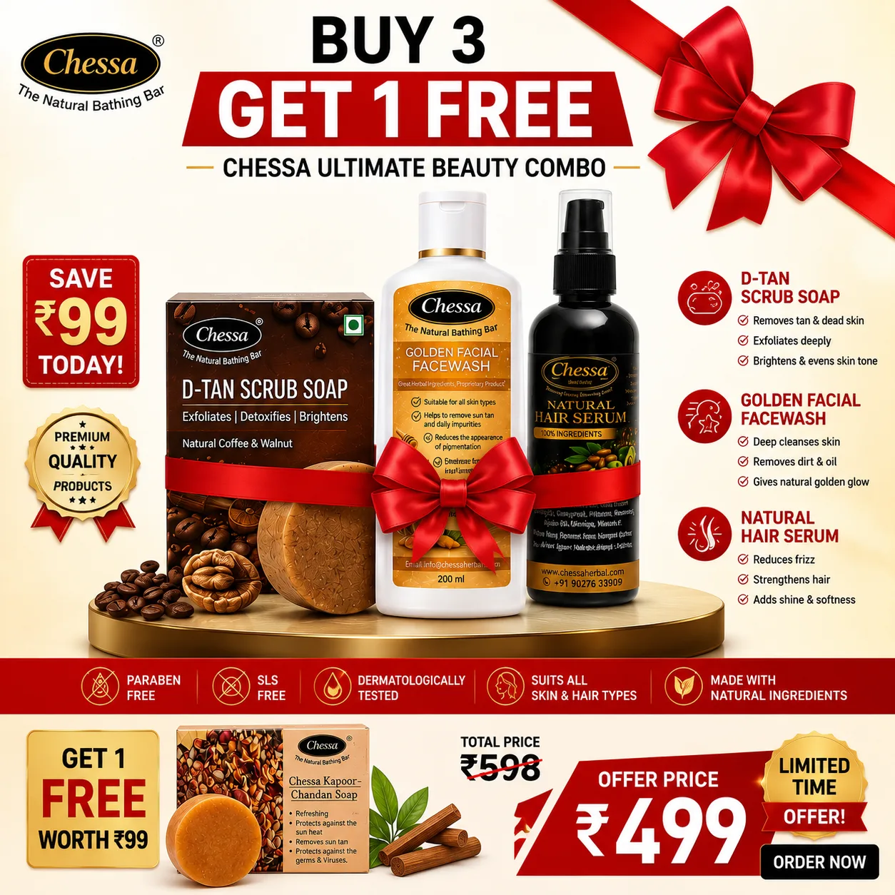 Chessa Beauty Care Combo Pack (4-in-1) | D-Tan Soap, Golden Facewash, Hair Serum + FREE Kapoor Chandan Soap | Save ₹99 — photo 1 of 1